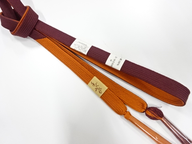 Japanese Kimono / Accessories Silk